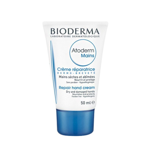 凑单品: BIODERMA 贝德玛 护手霜 50ml
