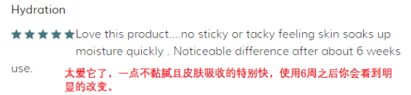 【43】 干燥细纹你走开,我有肌肤掐出水的小秘密