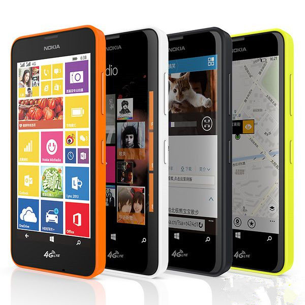 微软发Lumia 530:内置中文小娜 售599元