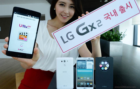 9月18日LG Gx2亚洲发布 5.7英寸激光对焦