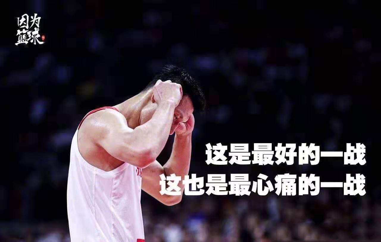 易建联创5项中国男篮队内第一,没有他,中国男篮还有什么底气!