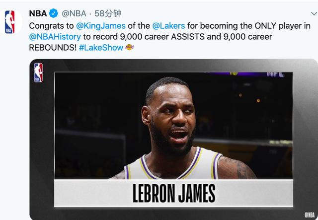 NBA官方电贺!詹姆斯创73年独一无二纪录,科比携女儿在现场见证