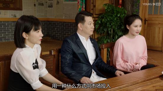 《乡爱12》赵本山终于开捧亲闺女了!剧照看起来有点老气!