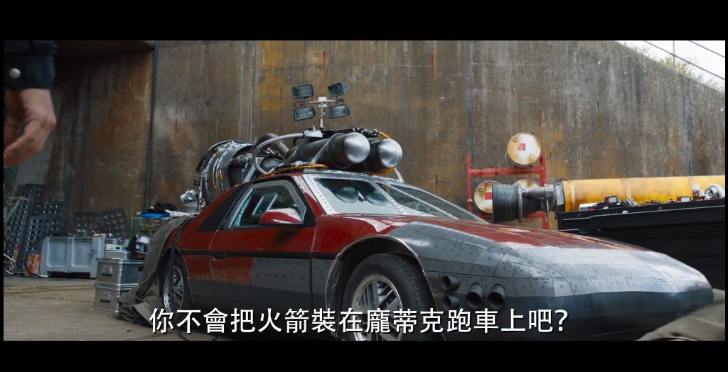 《速度与激情9》发布中字正式预告片:“韩”再次回归