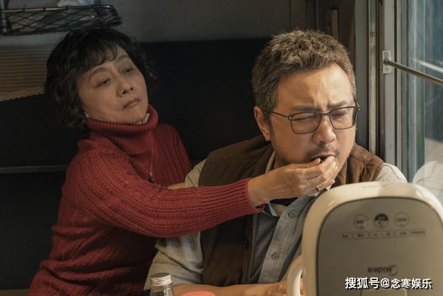 徐峥懒理毕志飞公开辱骂,正筹备计划疫区捐赠,事后或将诉诸法律