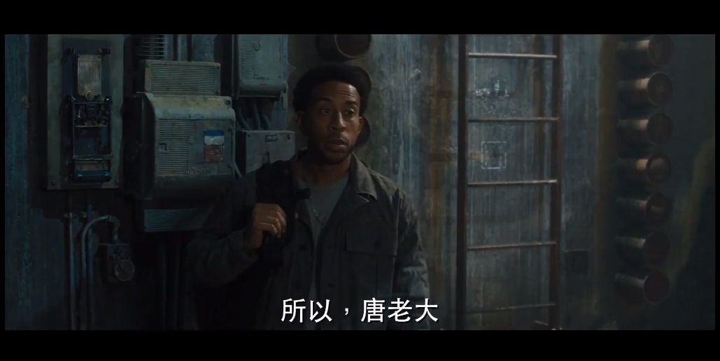 《速度与激情9》发布中字正式预告片:“韩”再次回归