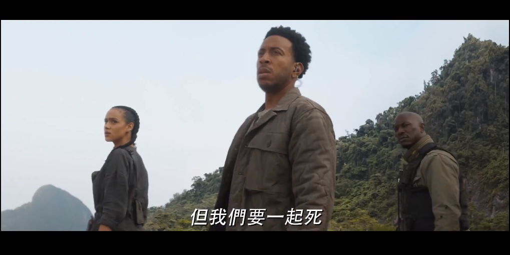 《速度与激情9》发布中字正式预告片:“韩”再次回归