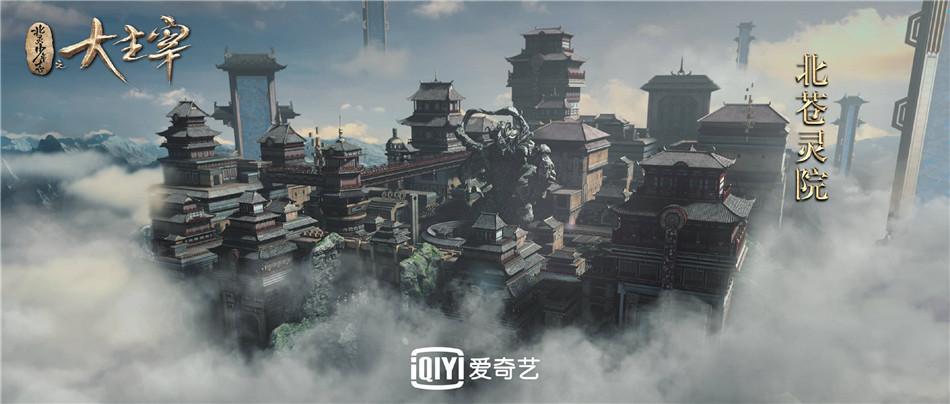 《大主宰》王源、欧阳娜娜恋情太青涩?片方称因年龄受限