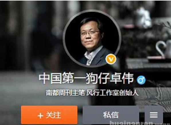 面对卓伟爆料网友声讨,白百何陈羽凡淡定有何隐情
