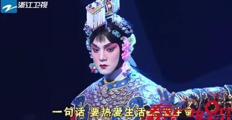 尹正陈晓反串虞姬致敬张国荣:一个丑哭一个美死!