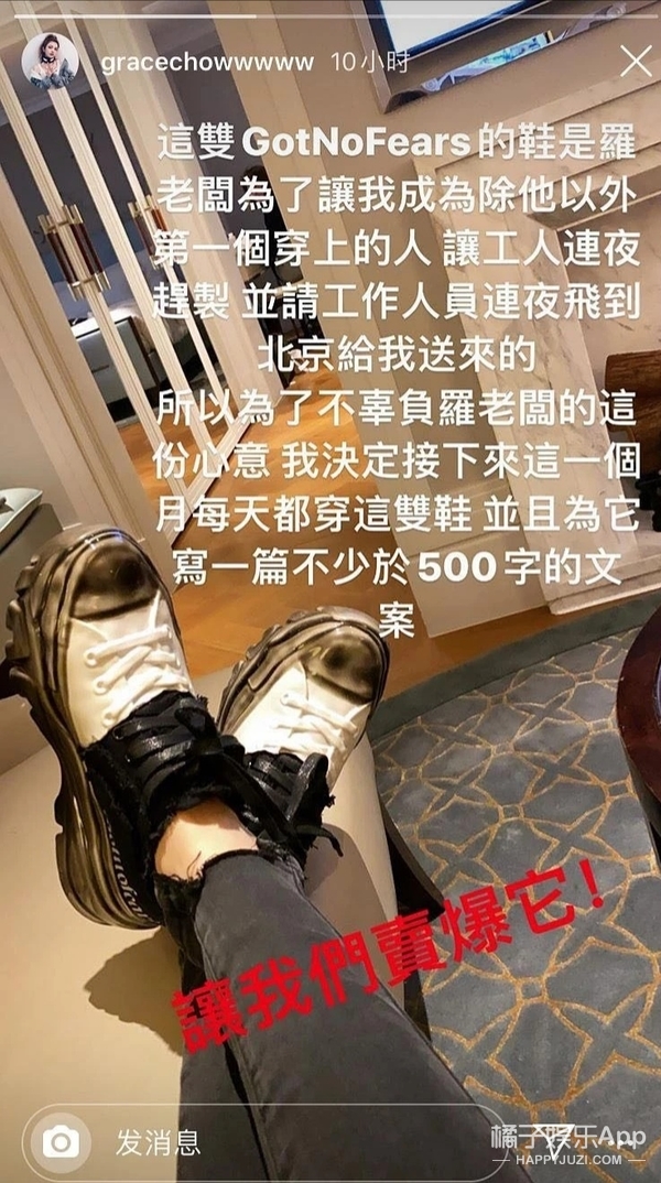罗志祥周扬青分手是因经纪人?内涵女方整容,还和小猪前任Selina是密友