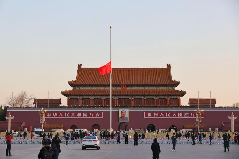 今天,全国哀悼