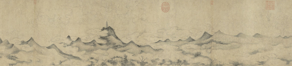 米友仁《云山得意》全卷呈现,台北故宫展“笔歌墨舞”