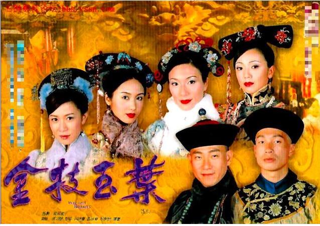 宫心计2能再续辉煌吗,能秒杀烂剧比肩甄嬛传吗