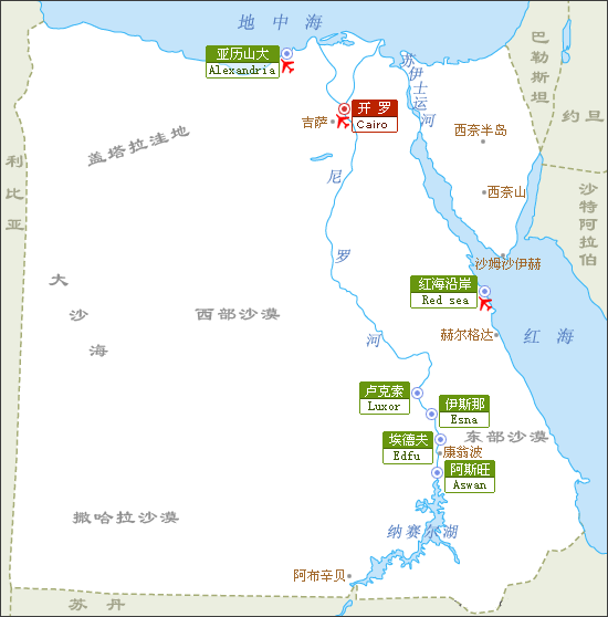 【转】来埃及还能这么玩?寻找不一样的玩法!