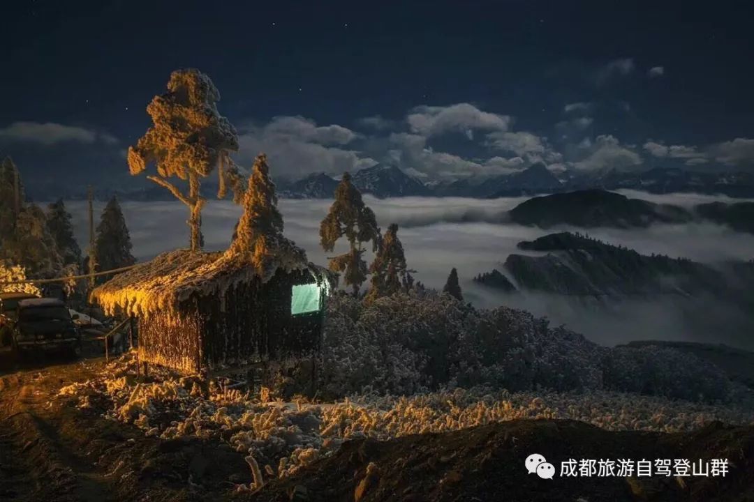 【转】四人同——海拔3600米星空之旅