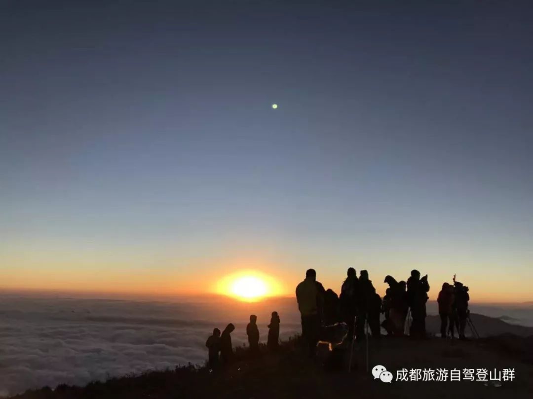 【转】四人同——海拔3600米星空之旅