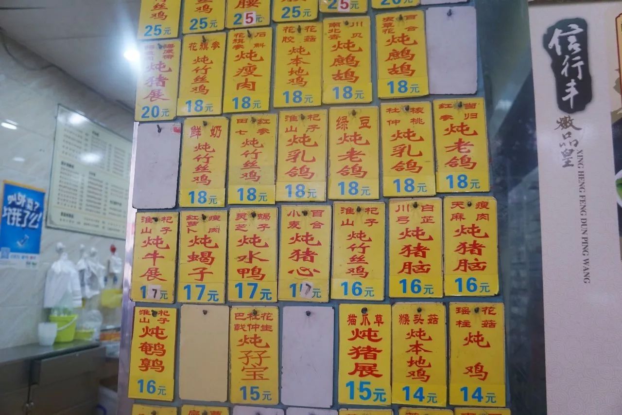 【转】同福路,这条广州老街,藏匿了少不为人知的美味和故事
