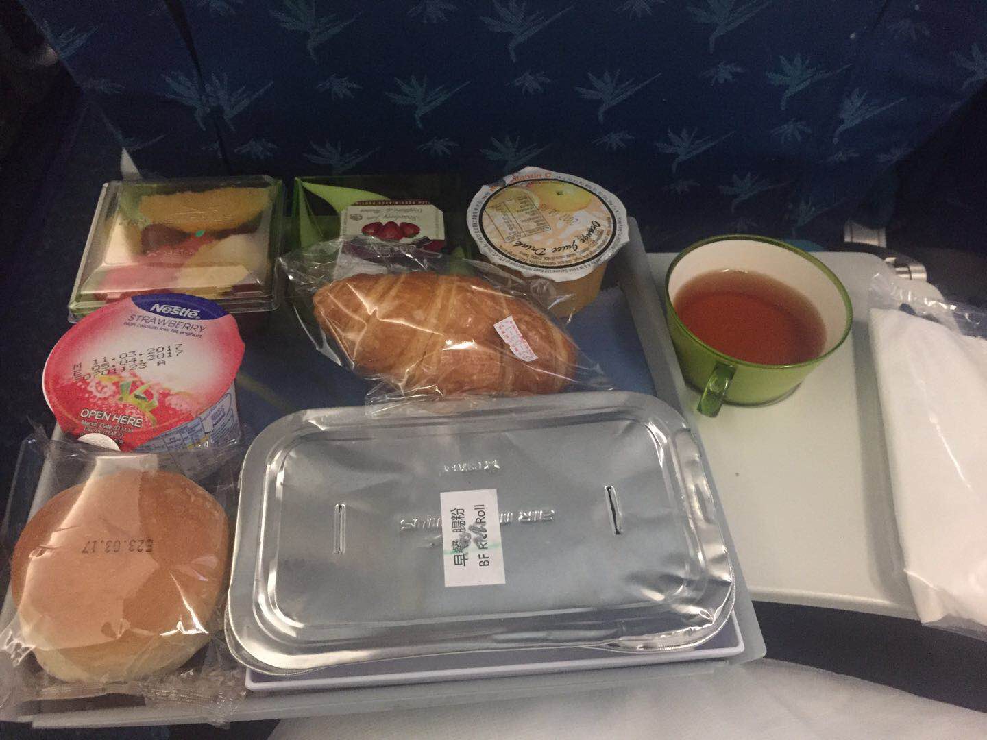 【转】毛里求斯最新玩法以及酒店挑选攻略