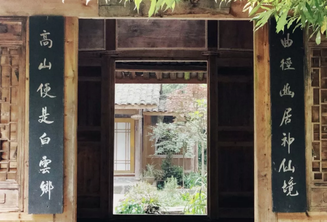 【转】青城山两日攻略,一见青城,一见倾城