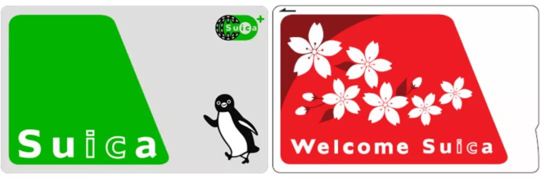 【转】当了N次冤大头,终于憋出这篇全网最“干”日本交通攻略