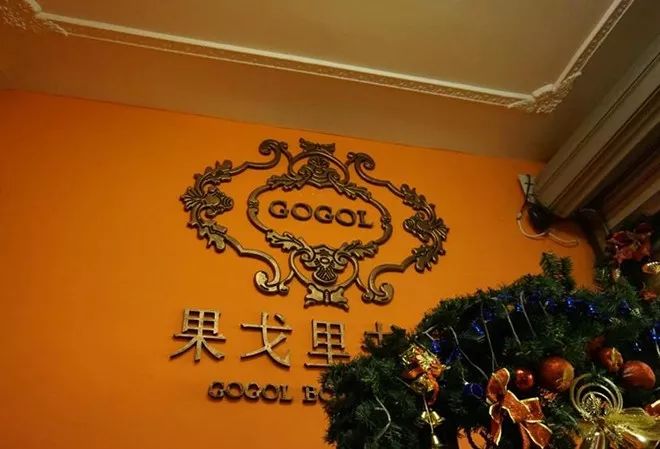 【转】哈尔滨初体验|哈尔滨4天漫游终极收藏攻略