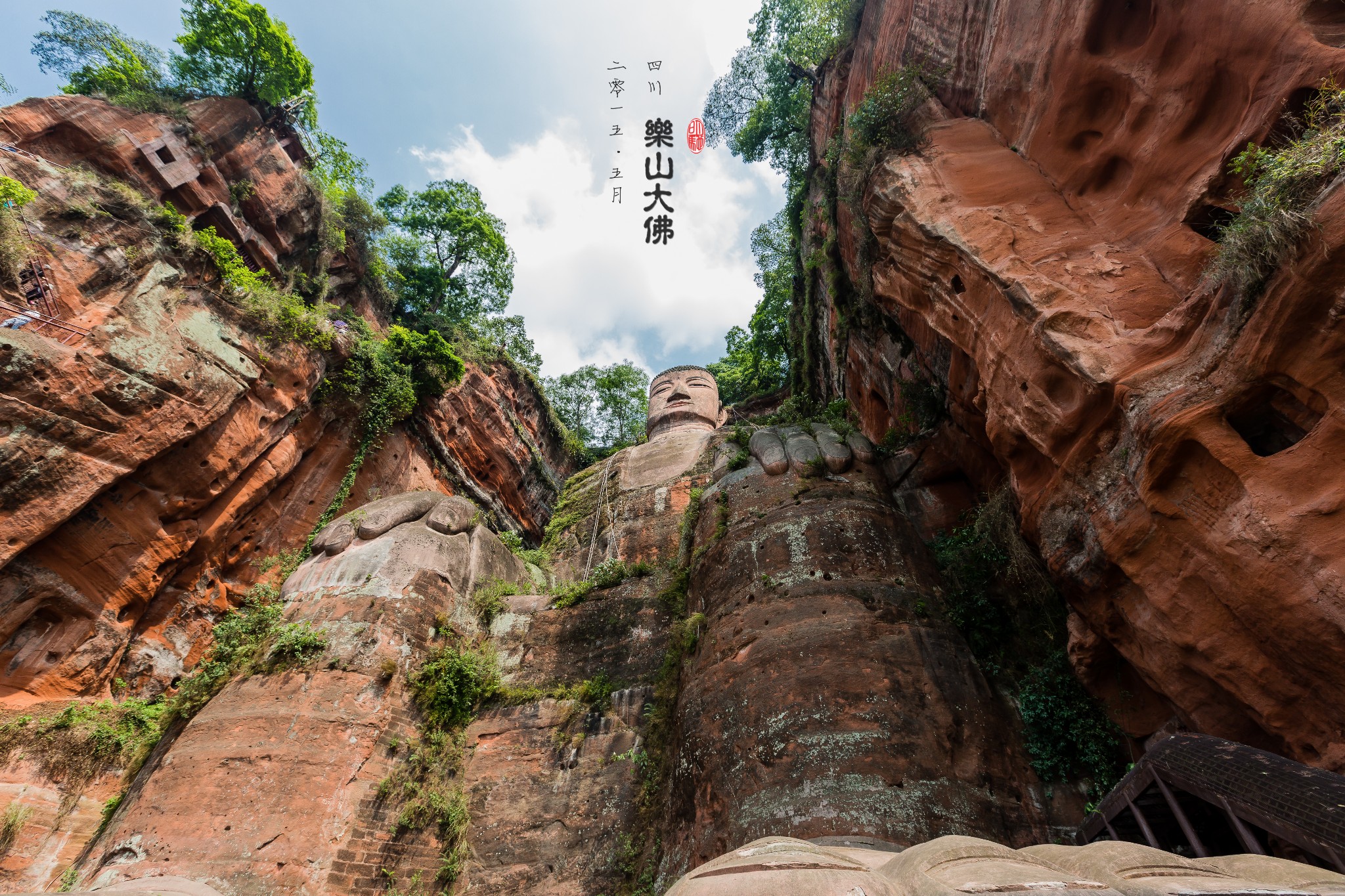 【转】成都周边2日自驾线路,你pick哪条呢?