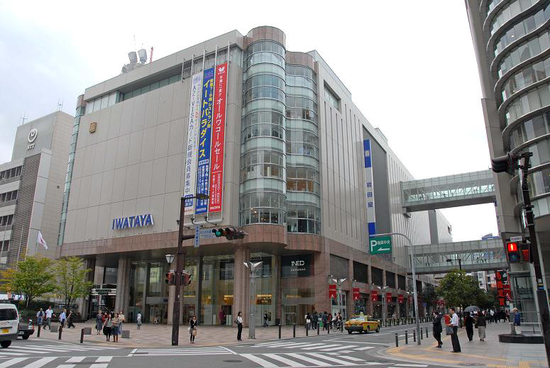 【转】东京太挤大阪太乱?来福冈吧!有拉面有药妆还有美景!