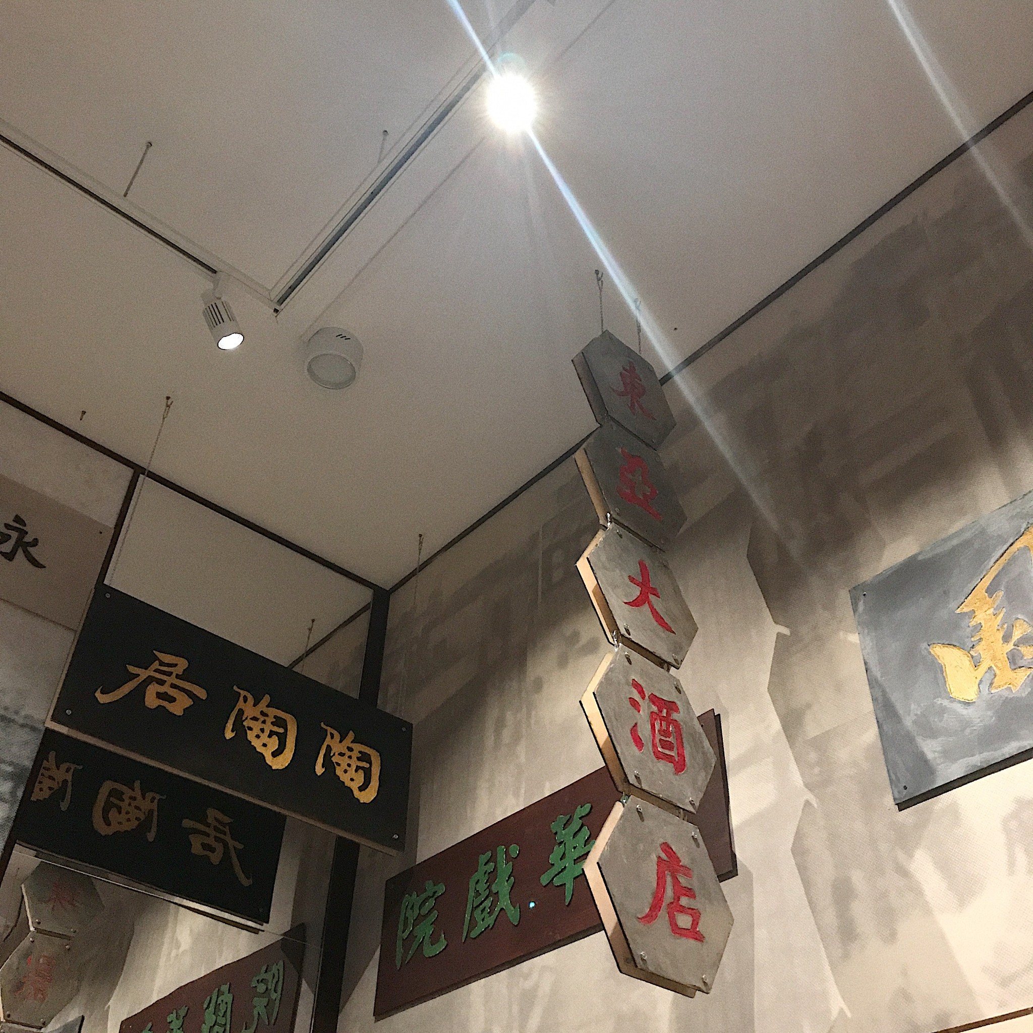 “你去广州做乜嘢?当然是食到呕啊”#广州顺德吃到扑街记#