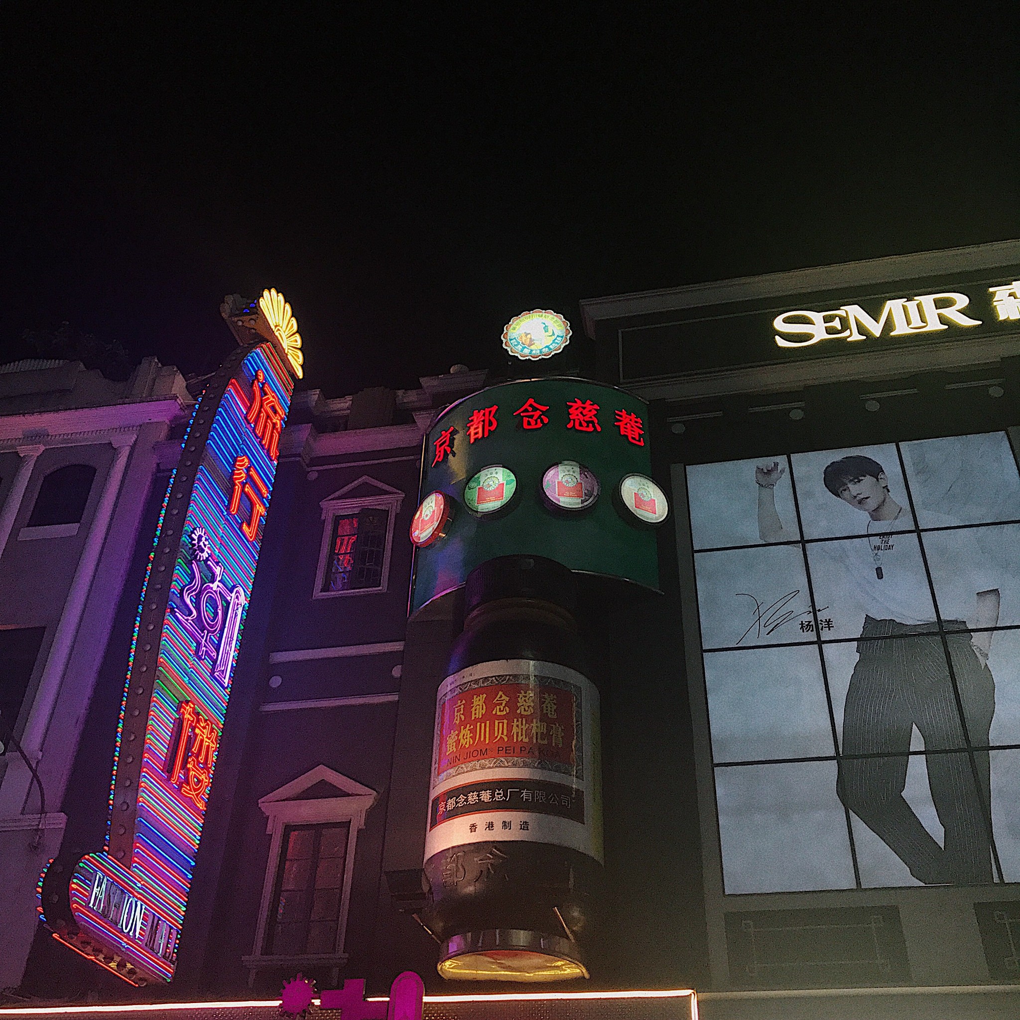 “你去广州做乜嘢?当然是食到呕啊”#广州顺德吃到扑街记#