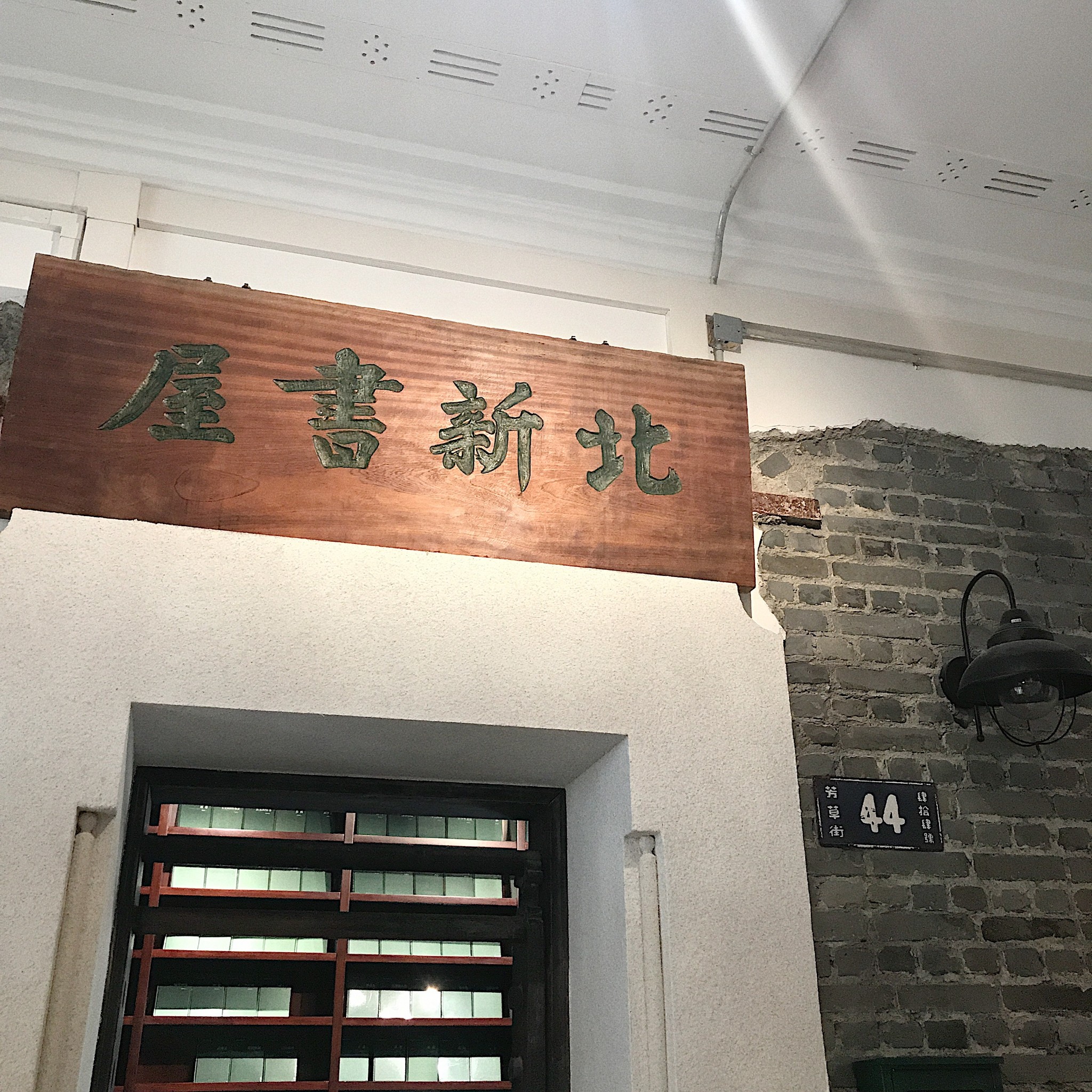 “你去广州做乜嘢?当然是食到呕啊”#广州顺德吃到扑街记#