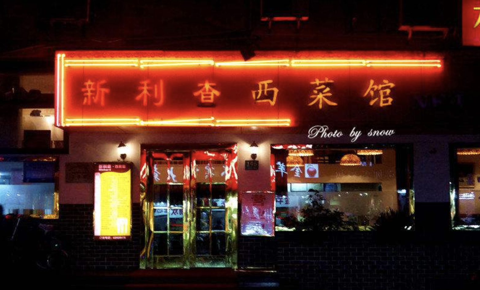 【转载】史上最强上海旅游攻略,你在其它地方找不到!