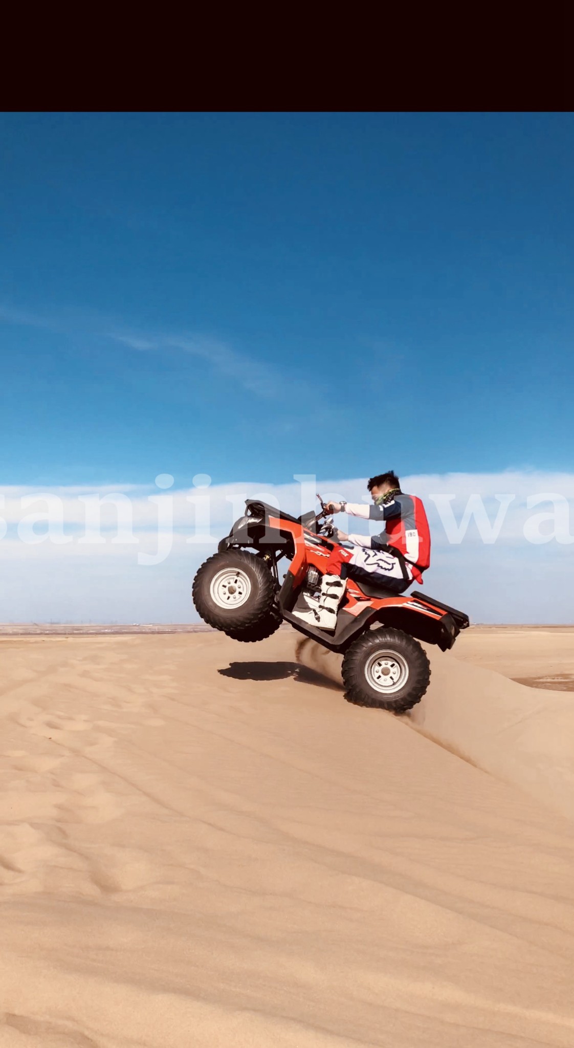 【转载】呼伦贝尔大草原攻略