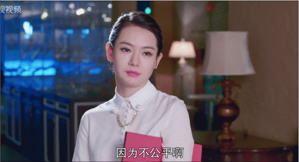 戚薇丨毒鸡汤女王的正确打开方式