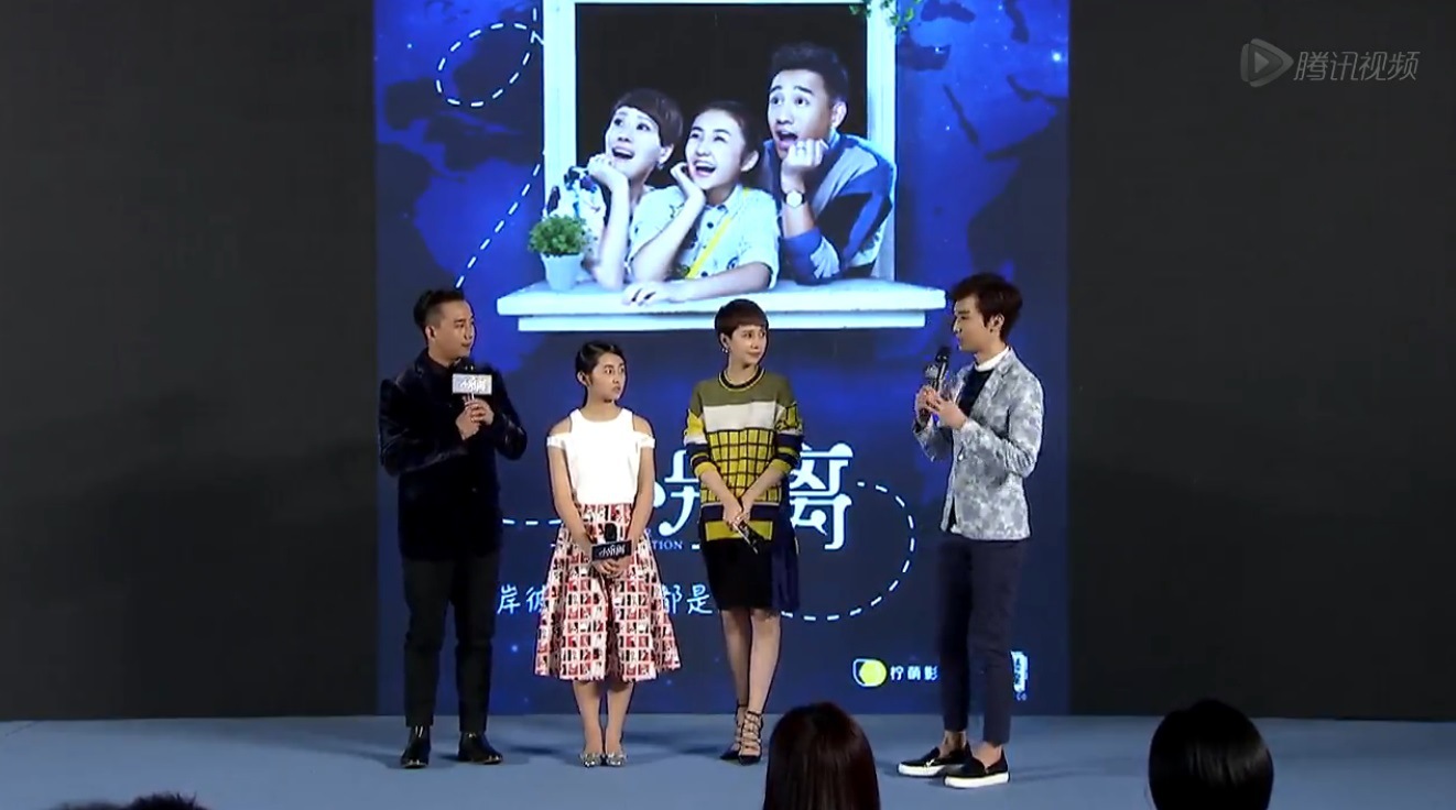 海清×黄磊丨黄磊说有点儿像乱 伦,这才是师生的正确打开方式?