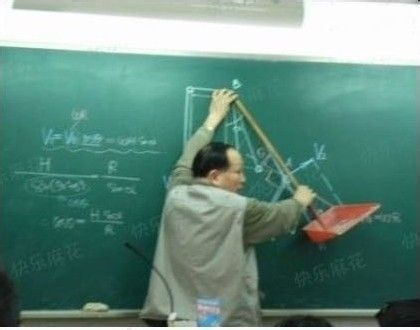 海清×黄磊丨黄磊说有点儿像乱 伦,这才是师生的正确打开方式?