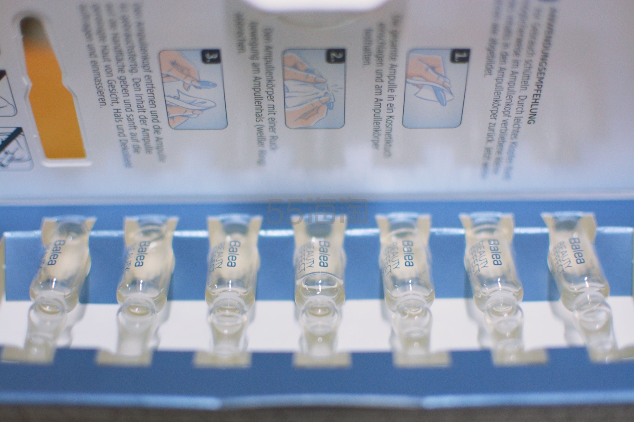 【转】德国Balea芭乐雅玻尿酸精华