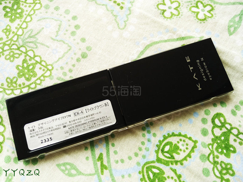 【转】EOS&KATE唇眉精致