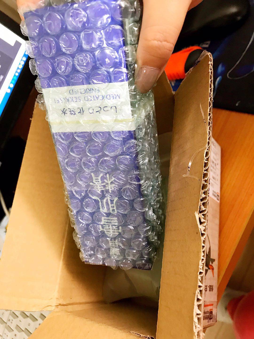 【转】雪肌精药用化妆水