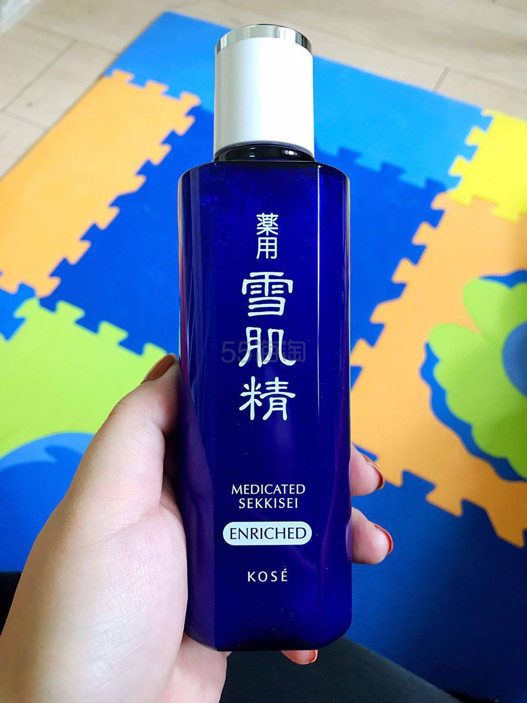 【转】雪肌精药用化妆水