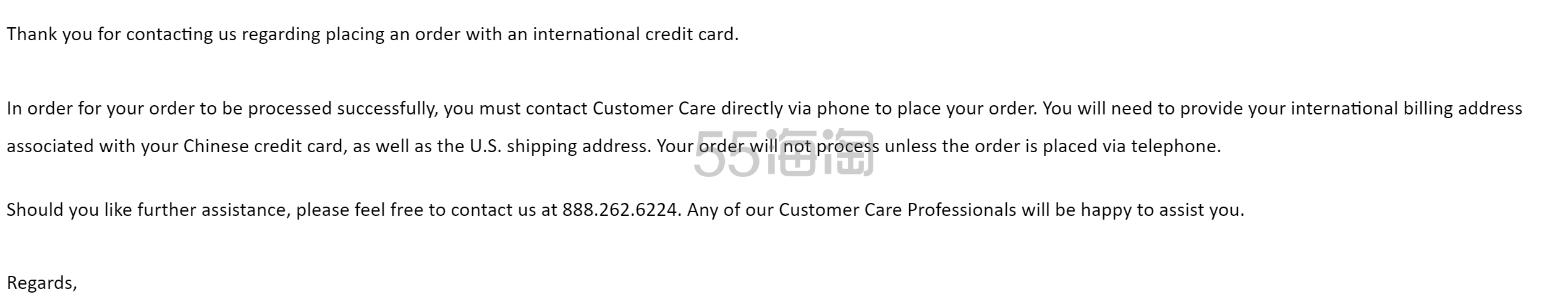 【转】COACH官网的正确下单姿势【国卡+美私】