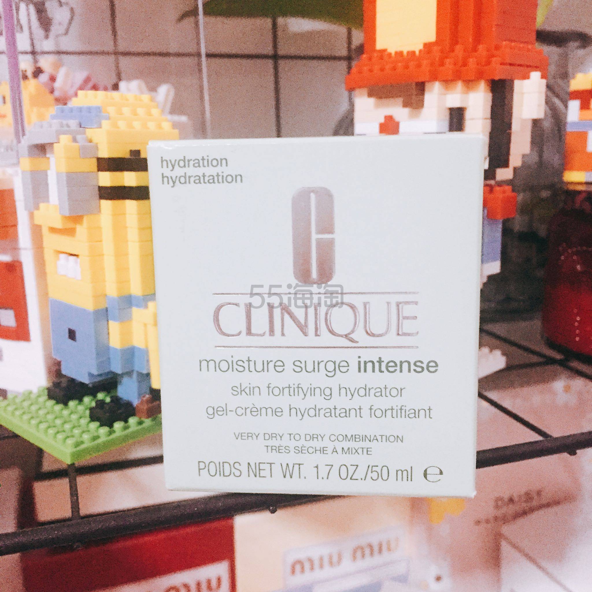 【转】clinique倩碧水磁场水嫩保湿精华霜