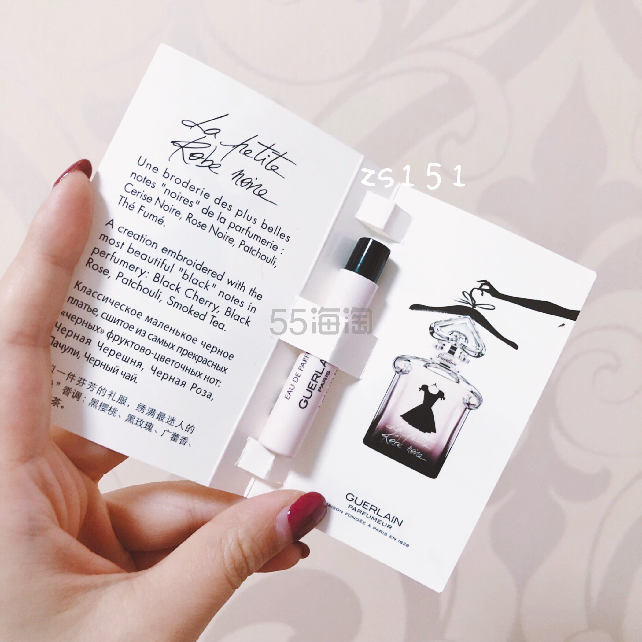 【转】春语芬芳,四时之初,香气怡人