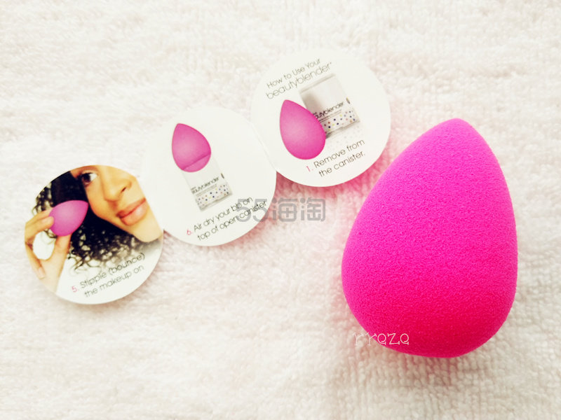 【转】beautyblender美妆蛋