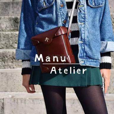 【转】Manu Atelier箭头包