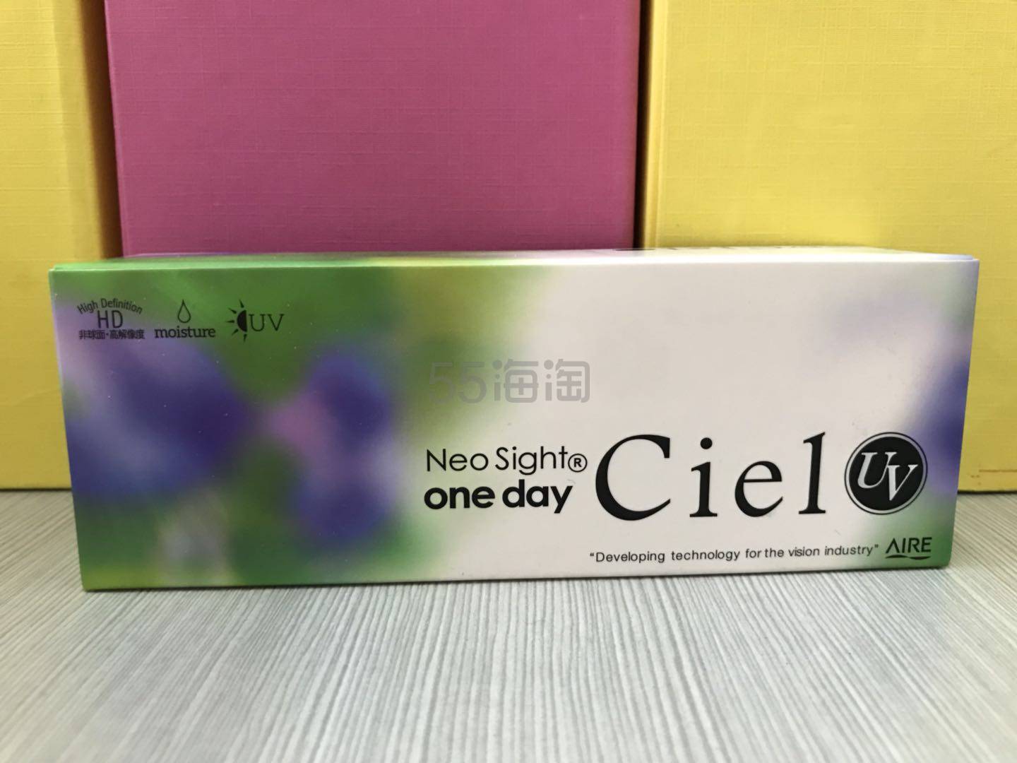 【转】Neo Sight one day 浅绿色美瞳日抛试用