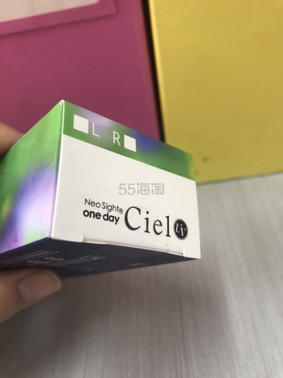 【转】Neo Sight one day 浅绿色美瞳日抛试用