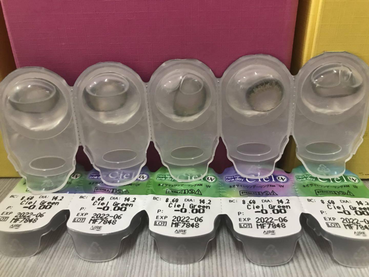 【转】Neo Sight one day 浅绿色美瞳日抛试用