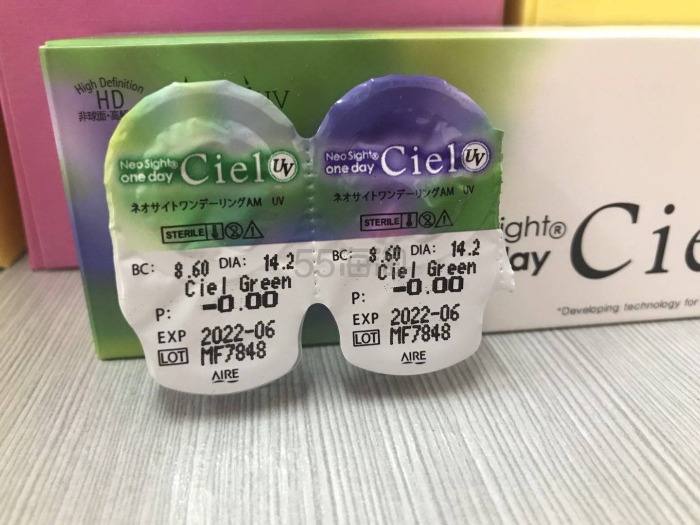【转】Neo Sight one day 浅绿色美瞳日抛试用