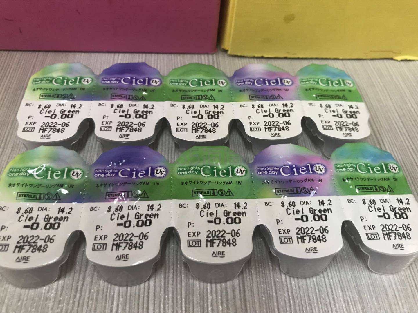 【转】Neo Sight one day 浅绿色美瞳日抛试用